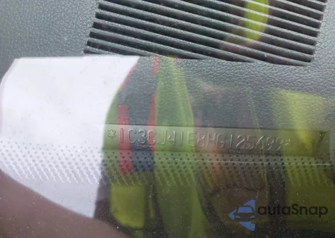 1987 Chrysler Lebaron from USA, damaged, VIN 1C3CJ41E8HG125699